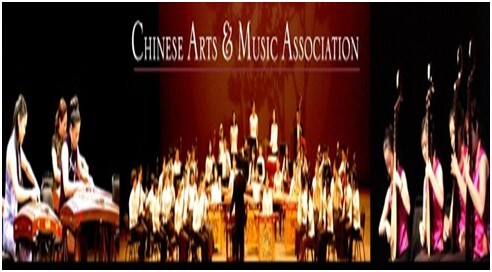 中国音乐美术学院-Chinese Performing Arts Institute